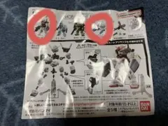 Item thumbnail for item 1fe69e9f-124f-42fe-b5f8-38f143fb51b8