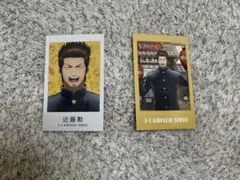 銀魂 花やしき 近藤勲 フォトカード