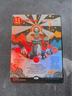 2026年最新】ウルザの物語 foilの人気アイテム - メルカリ