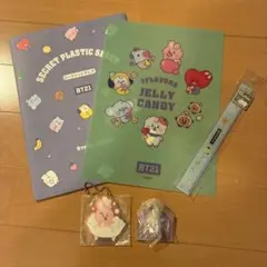 BT21 キーホルダー　下敷き　定規　４点セット