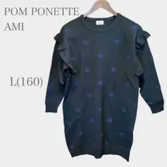 Item thumbnail for item 7a8d3cd5-9f8e-42a7-a328-4b7a086b3800