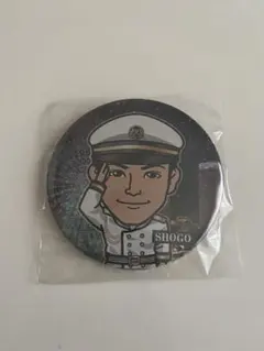 岩谷翔吾 缶バッジ 57mm
