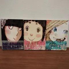 Item thumbnail for item 199805f1-5a97-4905-a47e-a9d1380b7d65