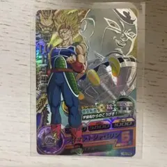 ドラゴンボールヒーローズ H8-cp6 バーダック