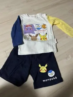 Item thumbnail for item f0afc7cb-eff6-4be4-b3f4-80fe64c8d8c8