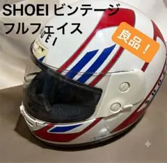 2026年最新】ビンテージ shoeiの人気アイテム - メルカリ