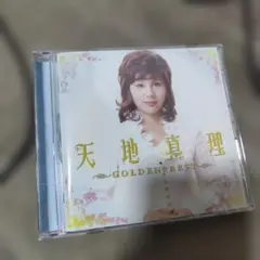 Item thumbnail for item cbe957da-3a38-4b1c-a4df-68472ecbd43f