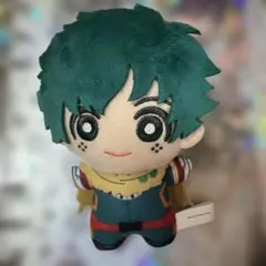 ヒロアカ 緑谷出久 デク ちみっともぬい ぬいぐるみ