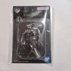 モンスターハンターワイルズ一番くじ D賞E賞