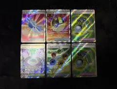 ミュウ　@プロフ確認希望です様 リクエスト 2点 まとめ商品