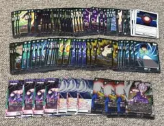 ドラゴンボール　FB09 デュアルエボリューション　緑　sr 以下　4コン