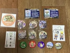 Item thumbnail for item 97befb8c-afc9-4a4f-9667-bc6d6722b523