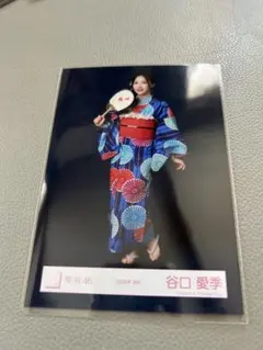 櫻坂46 谷口愛季　生写真　ヒキ　浴衣のサムネイル