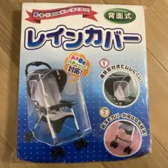 Item thumbnail for item cea3d003-e9ce-4fe7-96c1-30152e2350c1