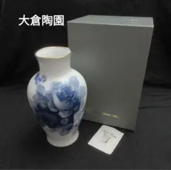 2026年最新】大倉陶園 美術品・アンティーク・コレクションの人気