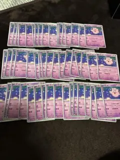 ポケモンカード ピッピ 大量セットのサムネイル