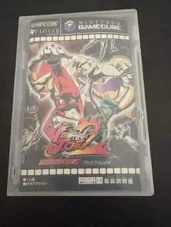 ビューティフルジョー2 ブラックフィルムの謎 GC CAPCOM