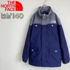 ノースフェイス ナイロンジャケット ネイビー 140