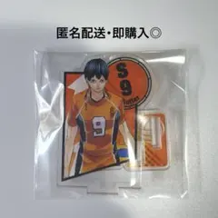 2026年最新】影山飛雄アクリルスタンドの人気アイテム - メルカリ