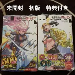 Item thumbnail for item d6ee37bf-102e-4e01-88bd-57feb21f19a0