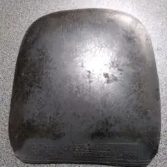 Item thumbnail for item b9f44197-15dd-4d80-b61e-ba76fc7434f9