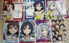 Item thumbnail for item 76daf5f5-29b0-4544-b13f-503ab8f02b3e