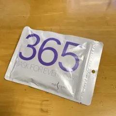 2026年最新】マリムーヴの人気アイテム - メルカリ