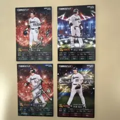 2026年最新】プロ野球の人気アイテム - メルカリ