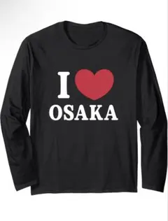 I LOVE OSAKA 長袖Tシャツ ブラック
