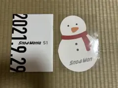 SnowMan カタログ 2020-2021 クリスマスカード　セット売り