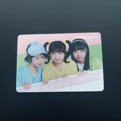 今日好き チップス ねね ひな あおい サイン カード トレカ - メルカリ
