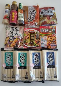食品詰め合わせのサムネイル