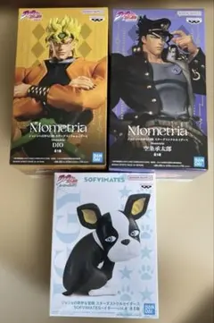 ジョジョの奇妙な冒険　フィギュア3点