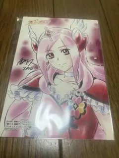 プリキュア プリティストア限定 ブロマイド 香川久 ワーククス キュア