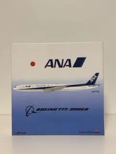 Aviation ANA B777-300ER 1/400