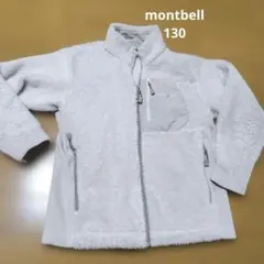 montbellモンベル　キッズ長袖フリース上着130クリーム白色　使用感あり