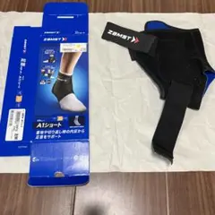 リコ様 リクエスト 2点 まとめ商品