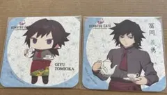 鬼滅の刃　スイーツパラダイス　冨岡義勇　コースター