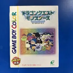 Item thumbnail for item 13cfb4f9-4b52-42ee-9937-b5b0060743a1