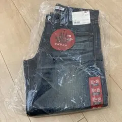 UNIQLO メイドインジャパン デニム スリムフィットストレート　67Blueのサムネイル
