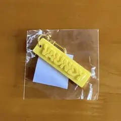 2026年最新】vaundy カプセルトイの人気アイテム - メルカリ