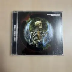 THE QEMISTS SPIRIT IN THE SYSTEM