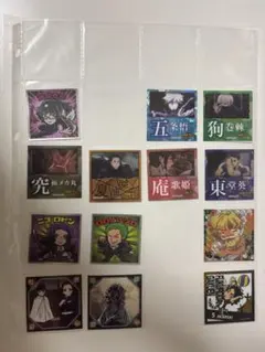 アニメキャラクターシール 12枚セット