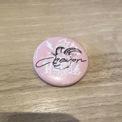 Item thumbnail for item acac5635-76fb-421f-b1f1-f04cdcbb2c00