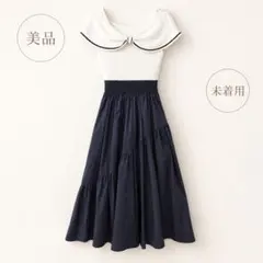 セーラー風ロングワンピース