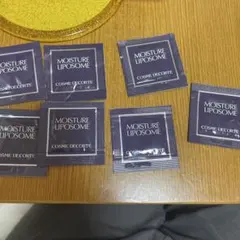 COSME DECORTE MOISTURE LIPOSOME 7包 サンプル