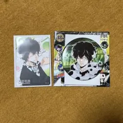 天野明展 家庭教師ヒットマンREBORN マグネットステッカー 缶バッジ ランボ