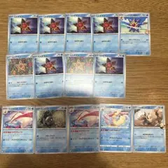 ポケモンカード ヒトデマン スターミー ミロカロス ヒンバス まとめのサムネイル