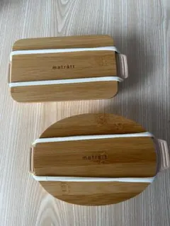 正和 抗菌お弁当箱 1段 550ml matratt 長角・楕円形2個セット