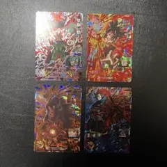 ドラゴンボールヒーローズ黒衣の戦士